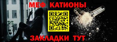 марихуана Рыбинск