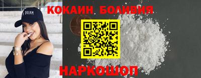 амфетамин Рузаевка