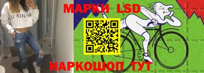 мефедрон VHQ Рязань