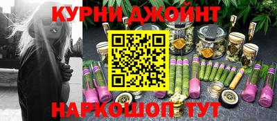 амфетамин Рузаевка