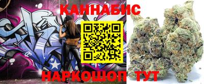 амфетамин Рузаевка