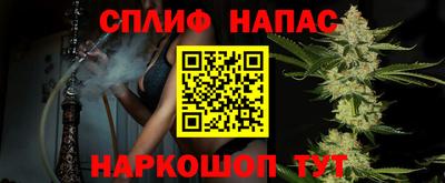 мефедрон VHQ Рязань