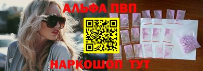марихуана Рыбинск