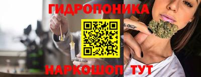 метадон Северобайкальск
