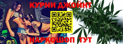 мефедрон VHQ Рязань