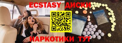 крисы Свободный