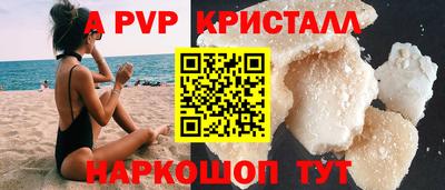 метадон Северобайкальск