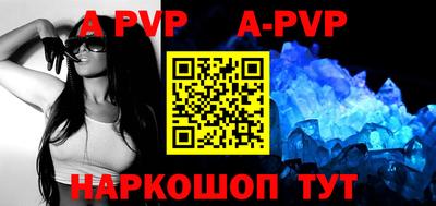 амфетамин Рузаевка