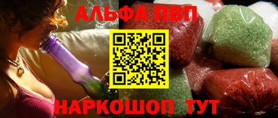 марихуана Рыбинск