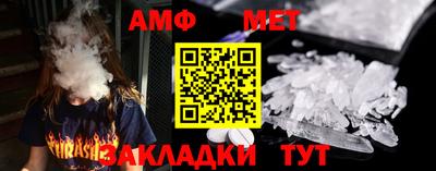 марихуана Рыбинск