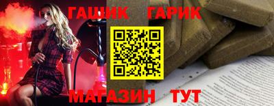 амфетамин Рузаевка