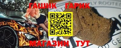 марихуана Рыбинск