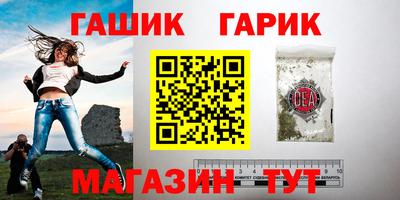 крисы Свободный