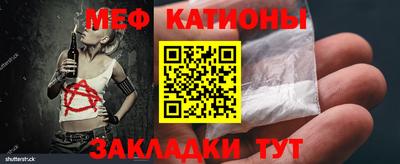 амфетамин Рузаевка