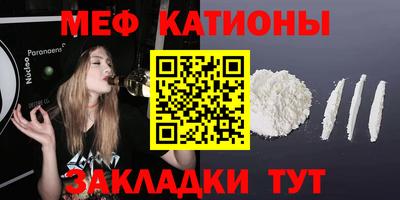 марихуана Рыбинск