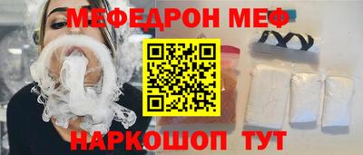 крисы Свободный